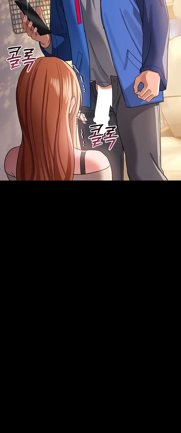 A Dangerous Deal And The Girl Next Door Chapter 69 - Page 46