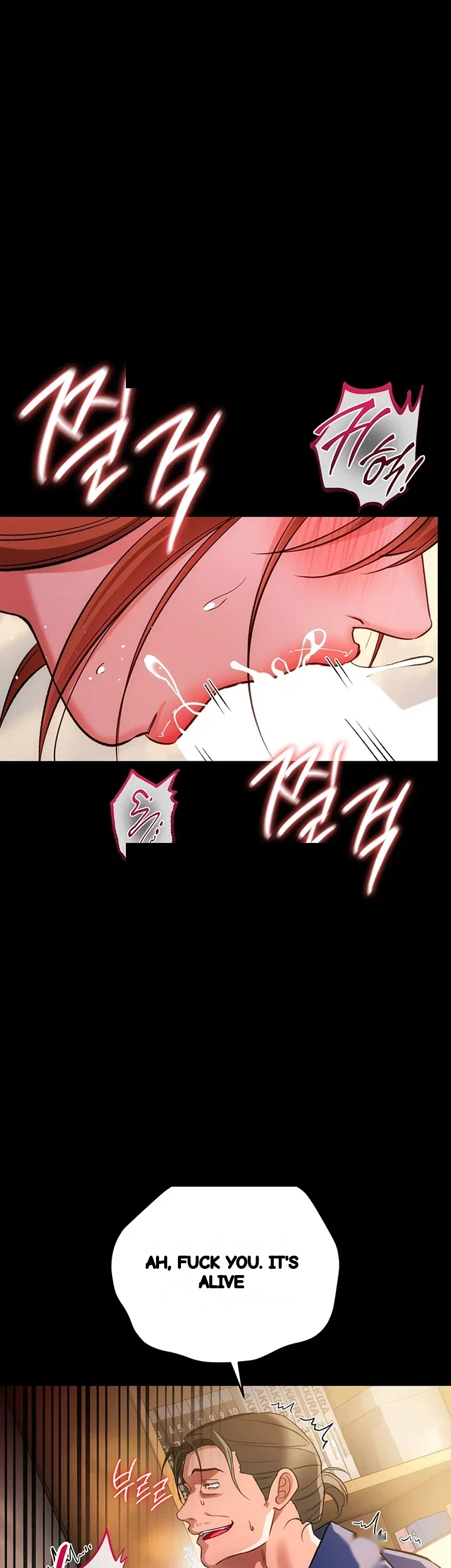 A Dangerous Deal And The Girl Next Door Chapter 69 - Page 6