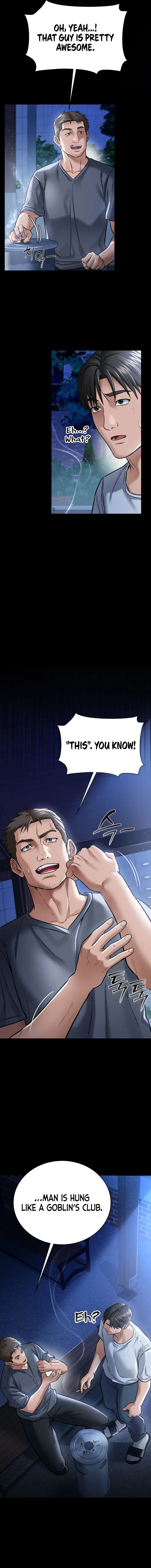 A Dangerous Deal And The Girl Next Door Chapter 7 - Page 13
