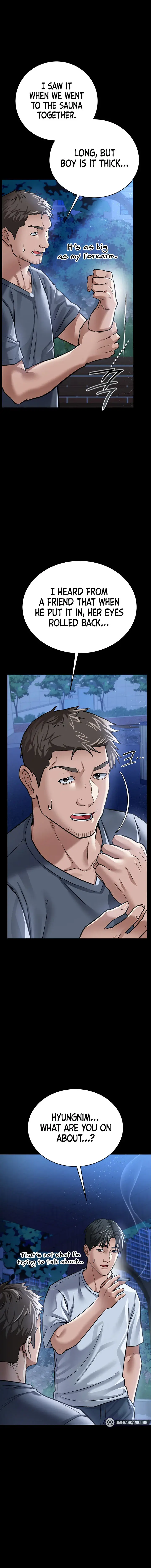 A Dangerous Deal And The Girl Next Door Chapter 7 - Page 14