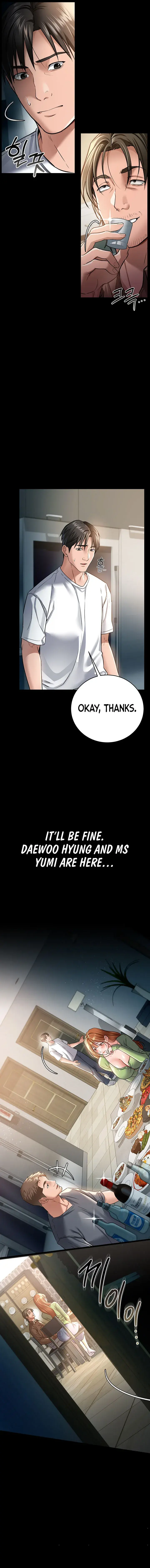 A Dangerous Deal And The Girl Next Door Chapter 7 - Page 20