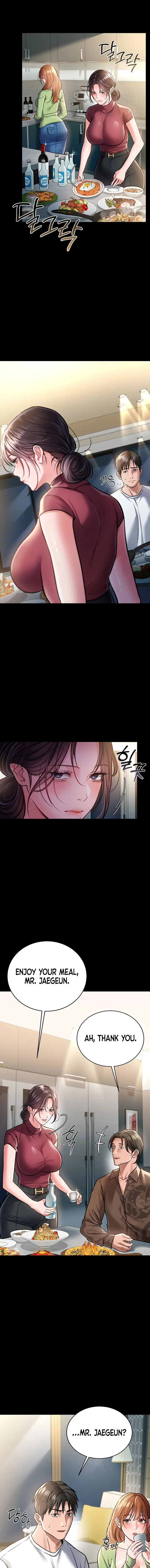 A Dangerous Deal And The Girl Next Door Chapter 7 - Page 3