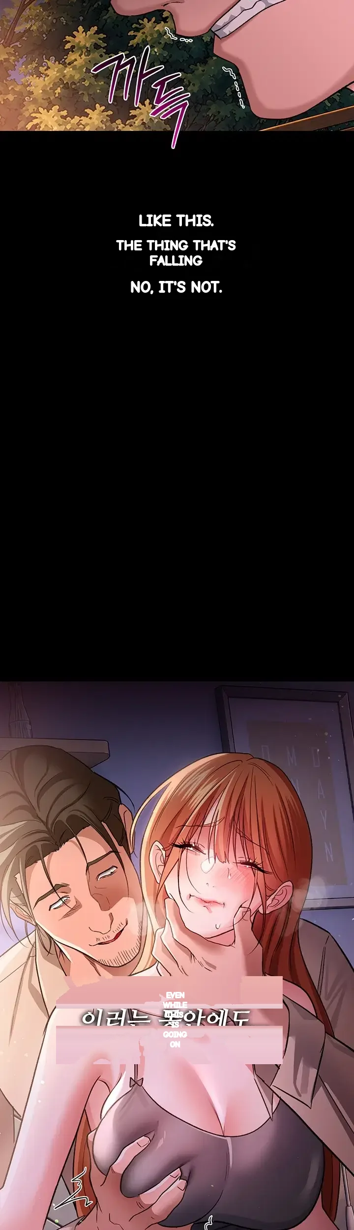 A Dangerous Deal And The Girl Next Door Chapter 70 - Page 10