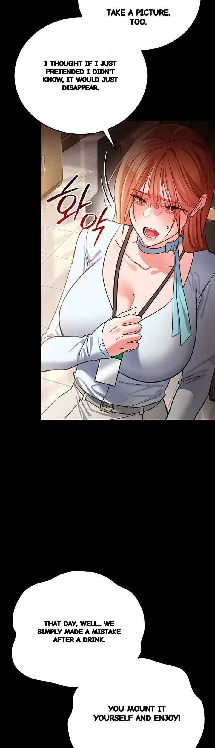 A Dangerous Deal And The Girl Next Door Chapter 70 - Page 31