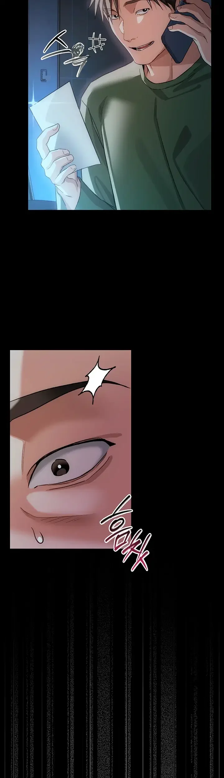 A Dangerous Deal And The Girl Next Door Chapter 70 - Page 4