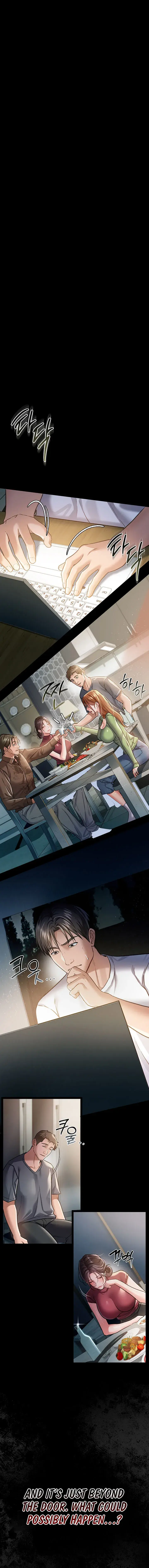 A Dangerous Deal And The Girl Next Door Chapter 8 - Page 1