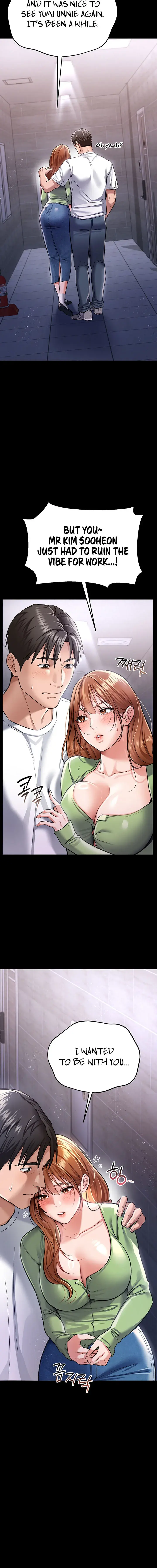 A Dangerous Deal And The Girl Next Door Chapter 8 - Page 12