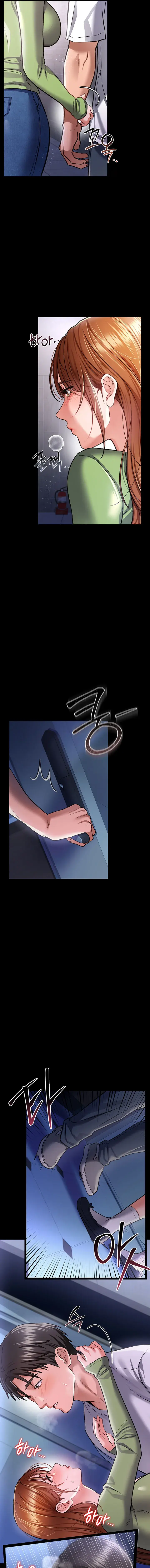 A Dangerous Deal And The Girl Next Door Chapter 8 - Page 13