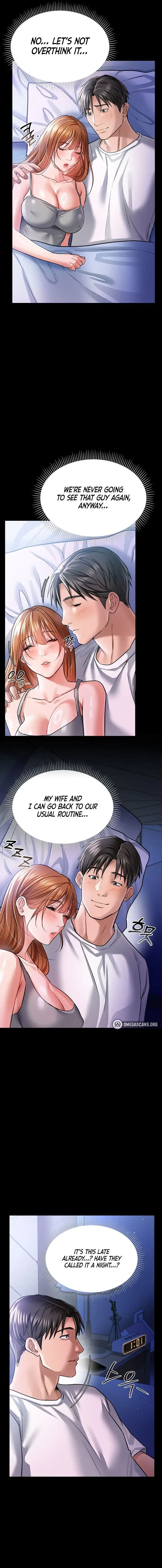 A Dangerous Deal And The Girl Next Door Chapter 9 - Page 17