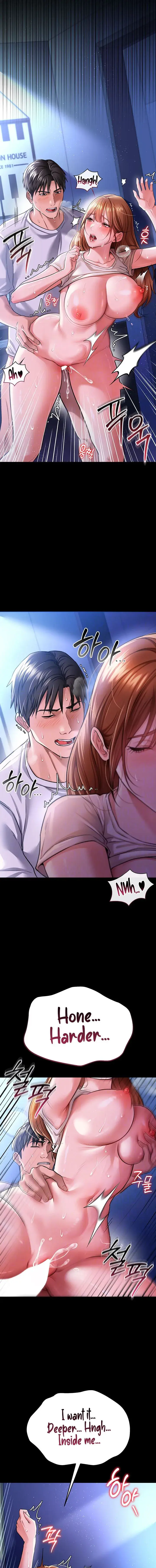 A Dangerous Deal And The Girl Next Door Chapter 9 - Page 3
