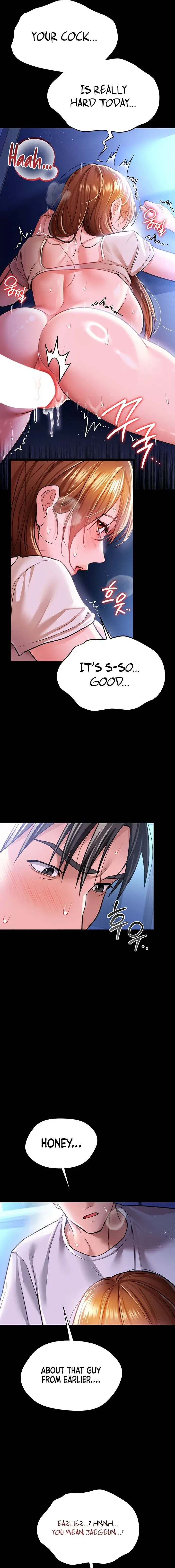 A Dangerous Deal And The Girl Next Door Chapter 9 - Page 5