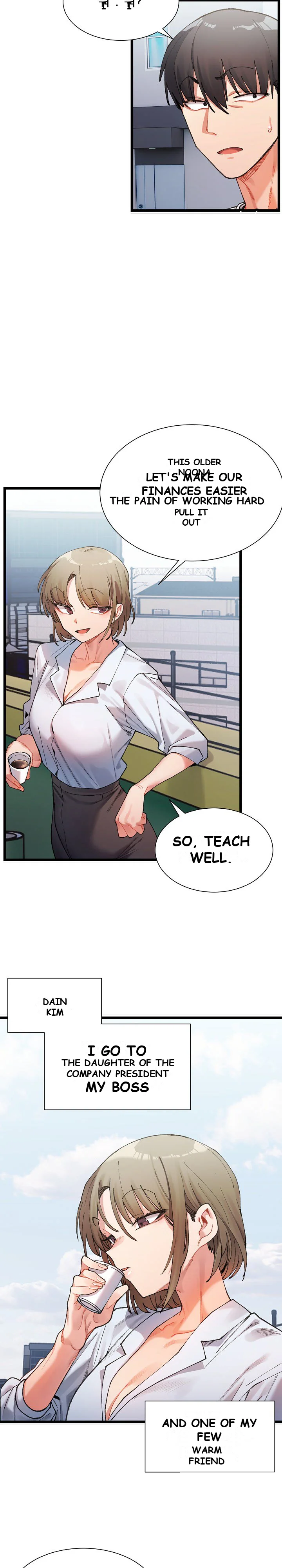 A Delicate Relationship Chapter 1 - Page 16