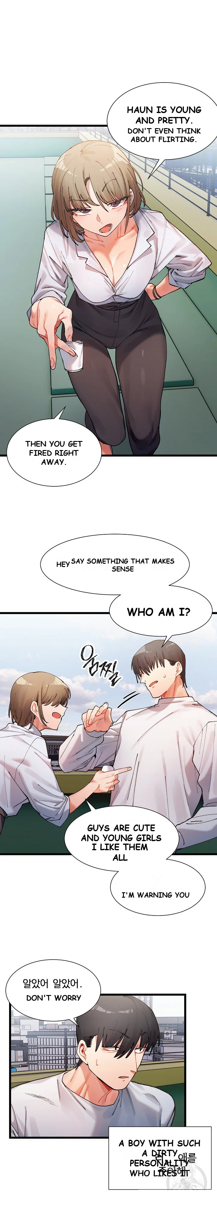 A Delicate Relationship Chapter 1 - Page 18