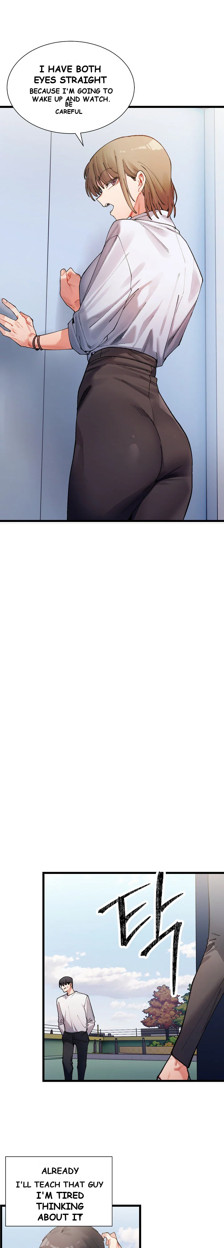 A Delicate Relationship Chapter 1 - Page 19