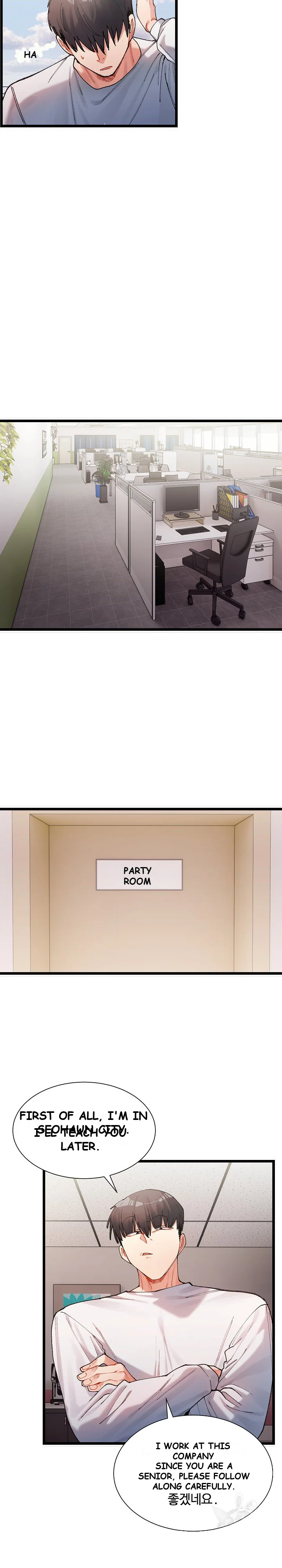 A Delicate Relationship Chapter 1 - Page 20