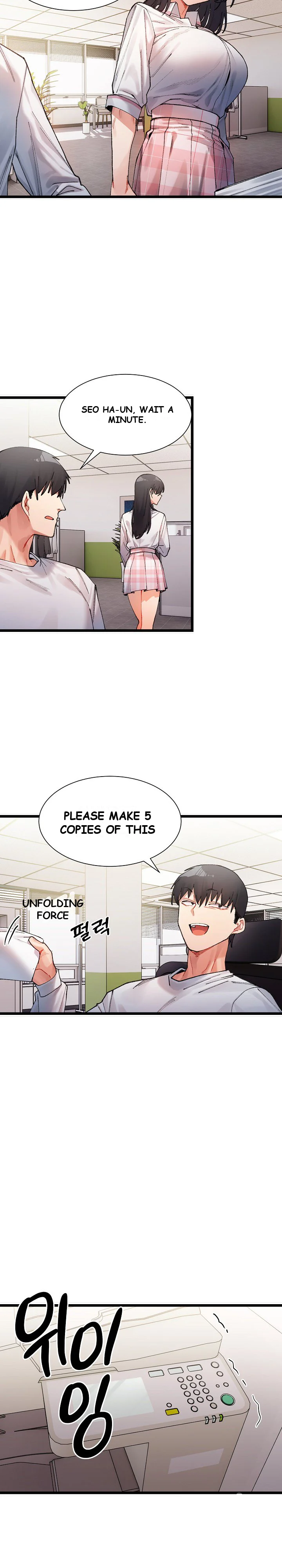A Delicate Relationship Chapter 1 - Page 27