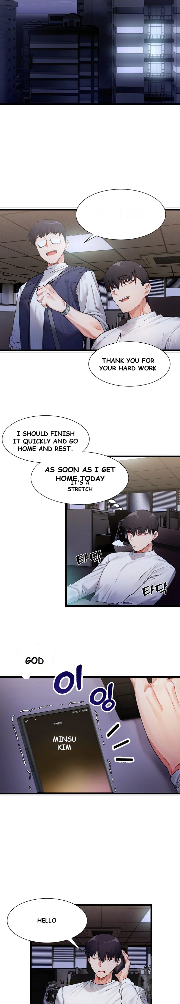 A Delicate Relationship Chapter 1 - Page 35