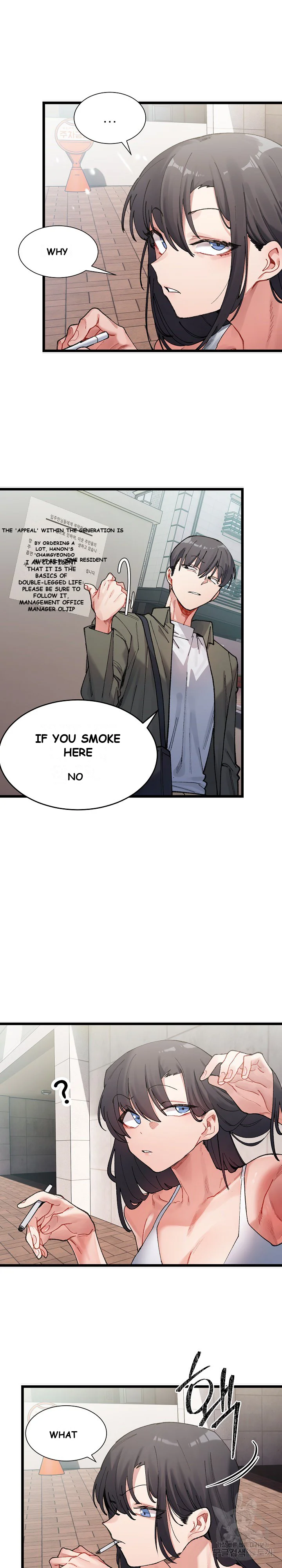 A Delicate Relationship Chapter 1 - Page 6
