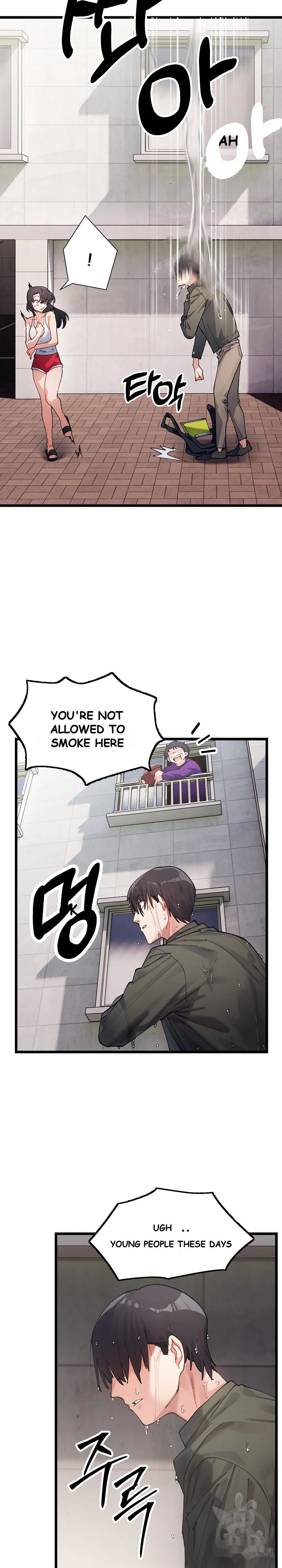 A Delicate Relationship Chapter 1 - Page 9