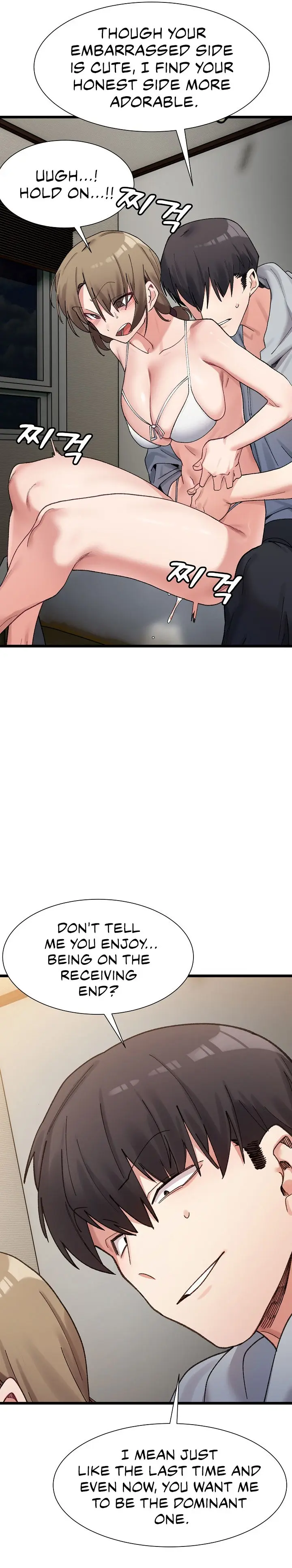 A Delicate Relationship Chapter 11 - Page 17