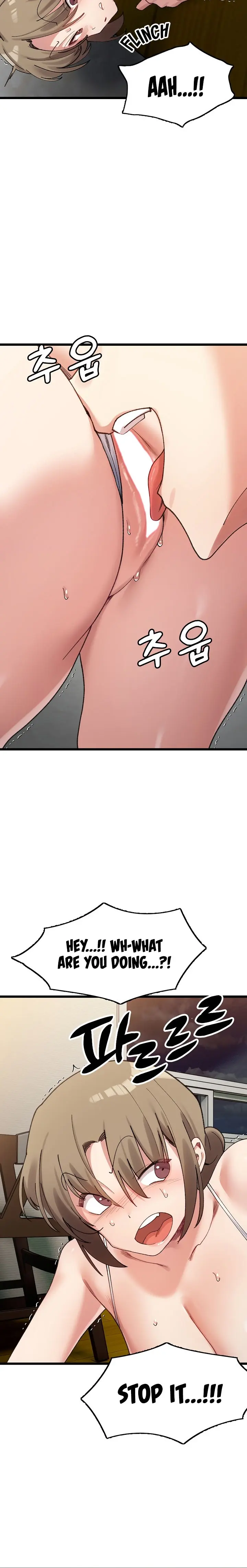 A Delicate Relationship Chapter 11 - Page 22