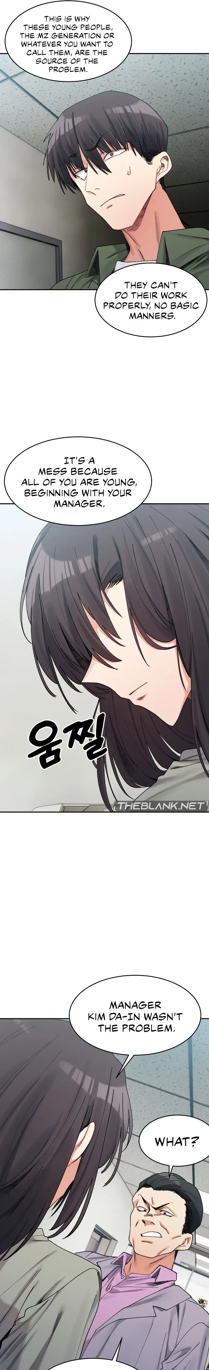 A Delicate Relationship Chapter 17 - Page 23