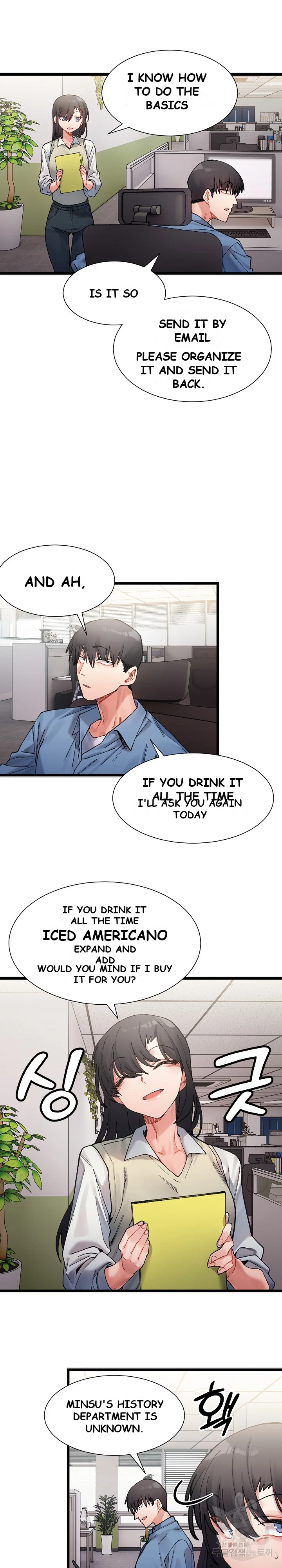 A Delicate Relationship Chapter 2 - Page 15