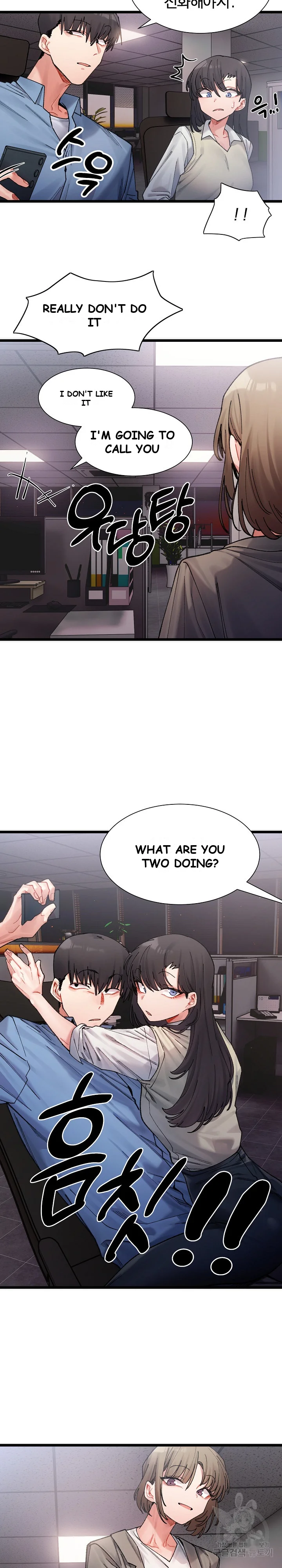 A Delicate Relationship Chapter 2 - Page 24