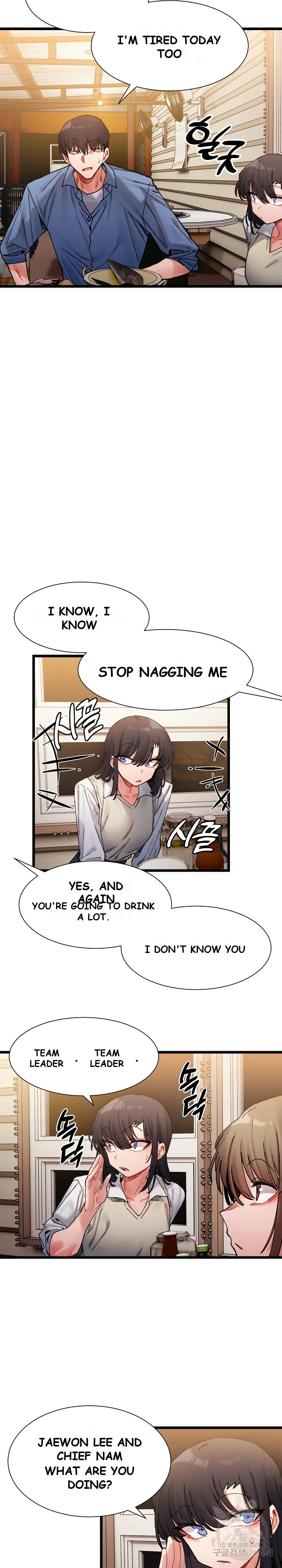 A Delicate Relationship Chapter 2 - Page 29