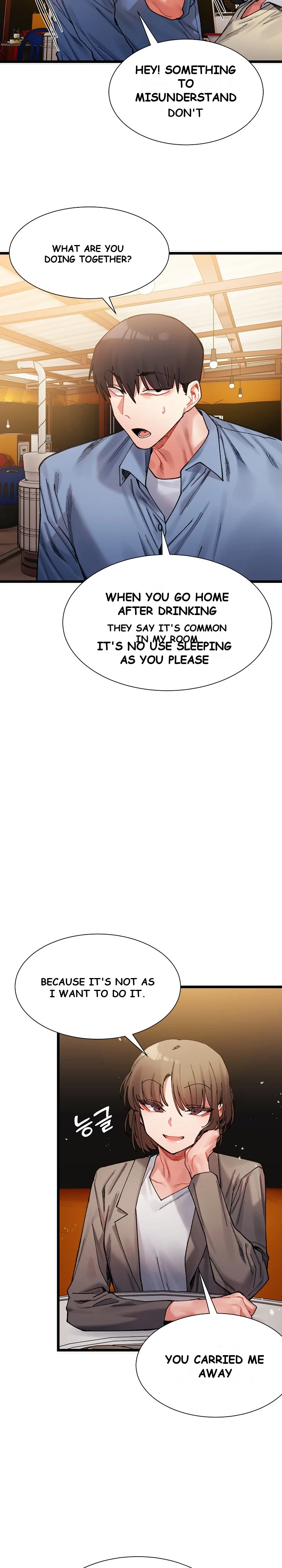 A Delicate Relationship Chapter 2 - Page 32