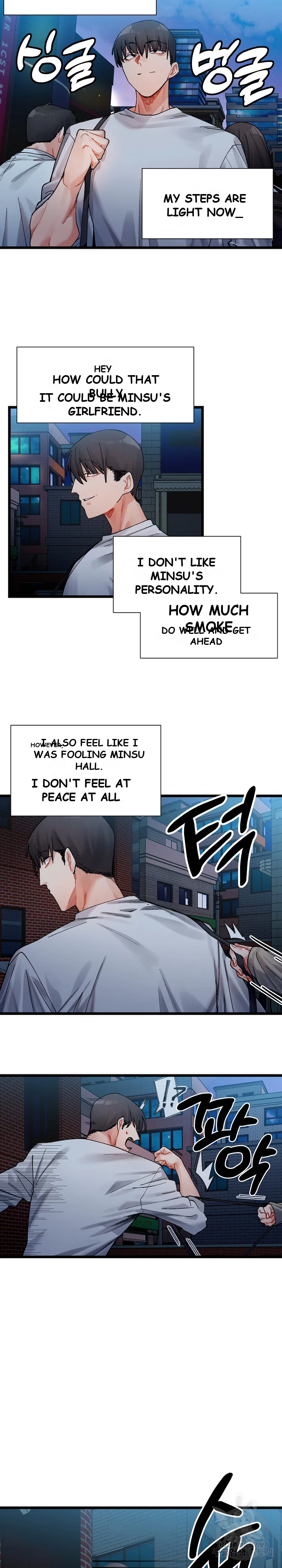 A Delicate Relationship Chapter 2 - Page 7