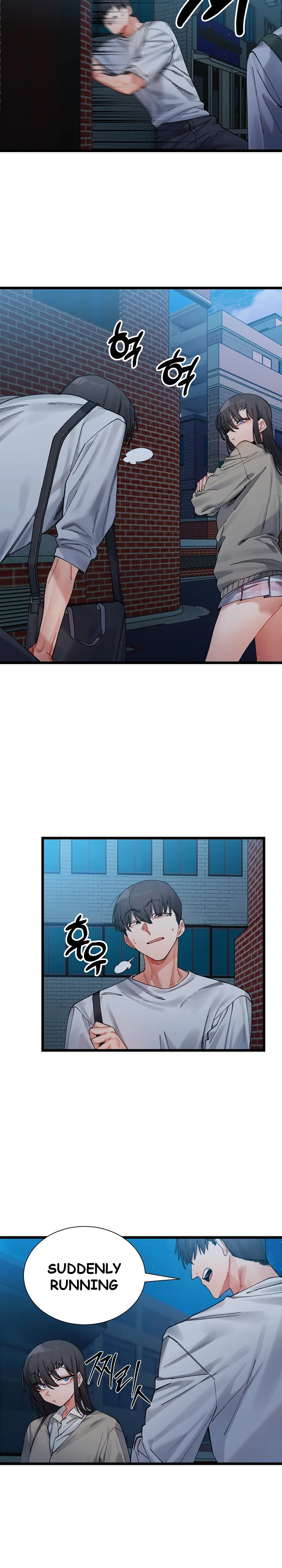 A Delicate Relationship Chapter 2 - Page 8
