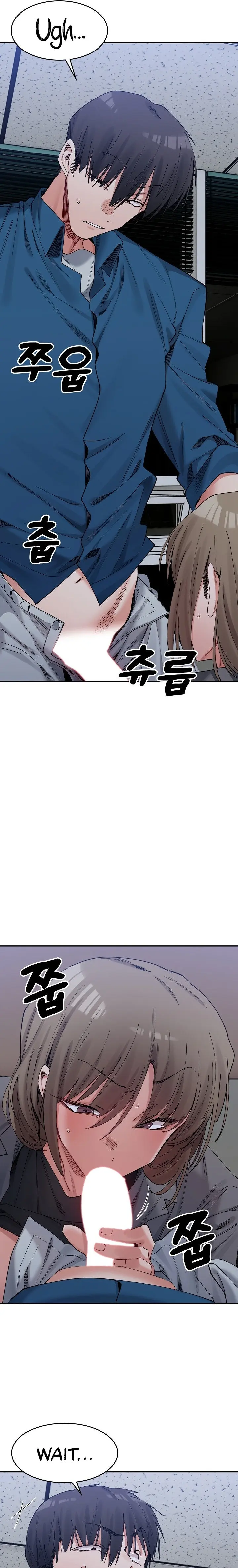 A Delicate Relationship Chapter 21 - Page 3