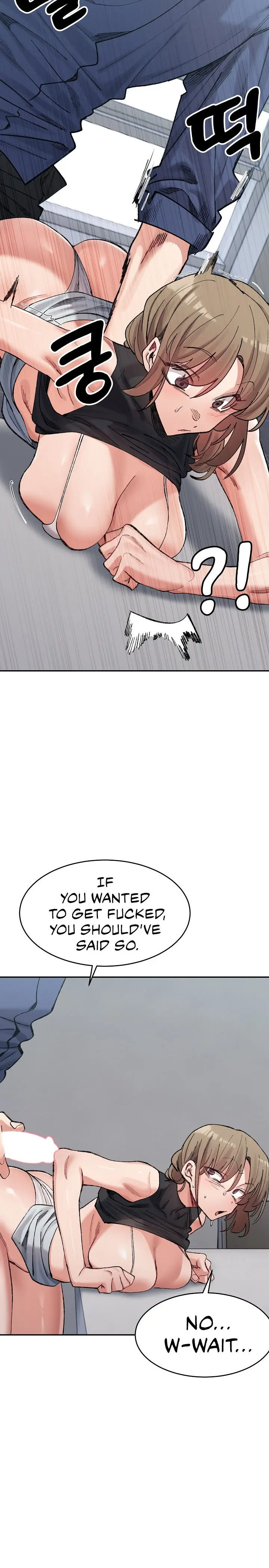 A Delicate Relationship Chapter 24 - Page 26