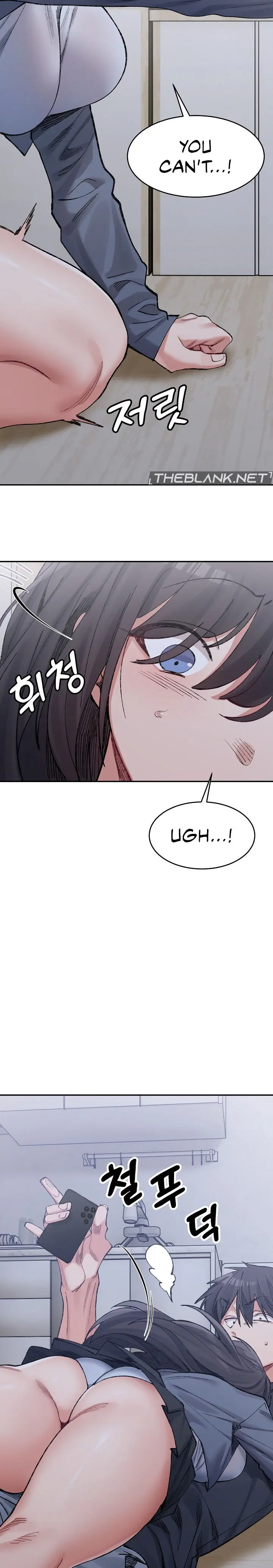A Delicate Relationship Chapter 27 - Page 19