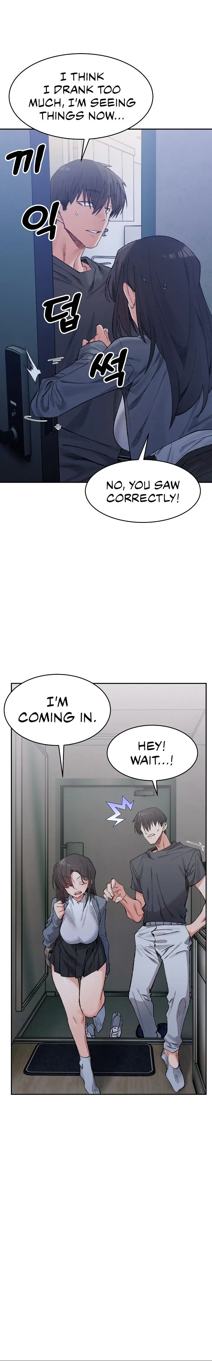 A Delicate Relationship Chapter 27 - Page 2