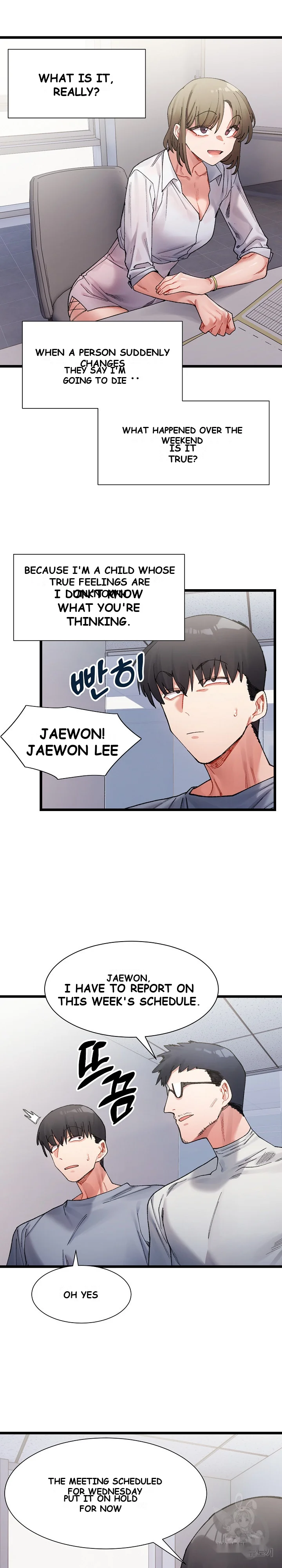 A Delicate Relationship Chapter 3 - Page 18