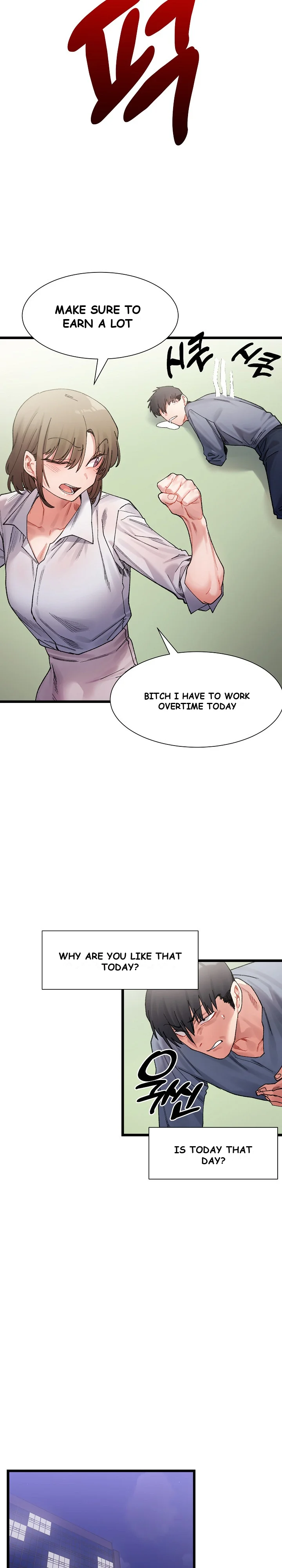 A Delicate Relationship Chapter 3 - Page 24