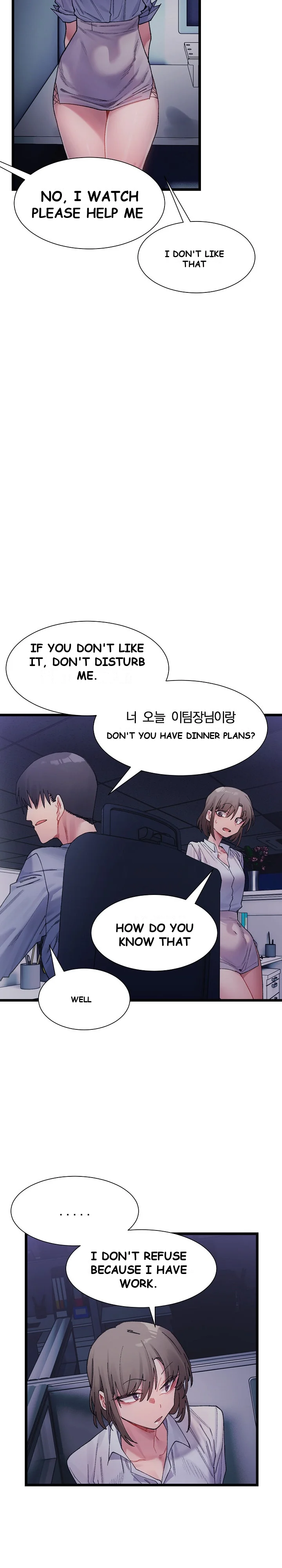 A Delicate Relationship Chapter 3 - Page 26