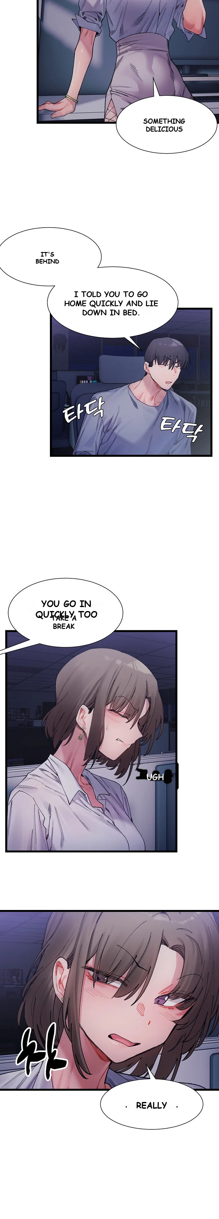 A Delicate Relationship Chapter 3 - Page 28