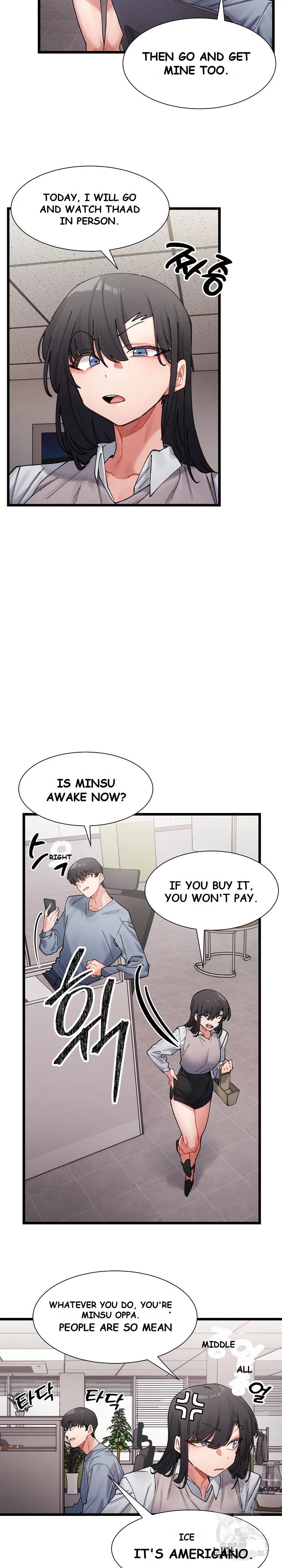 A Delicate Relationship Chapter 3 - Page 8