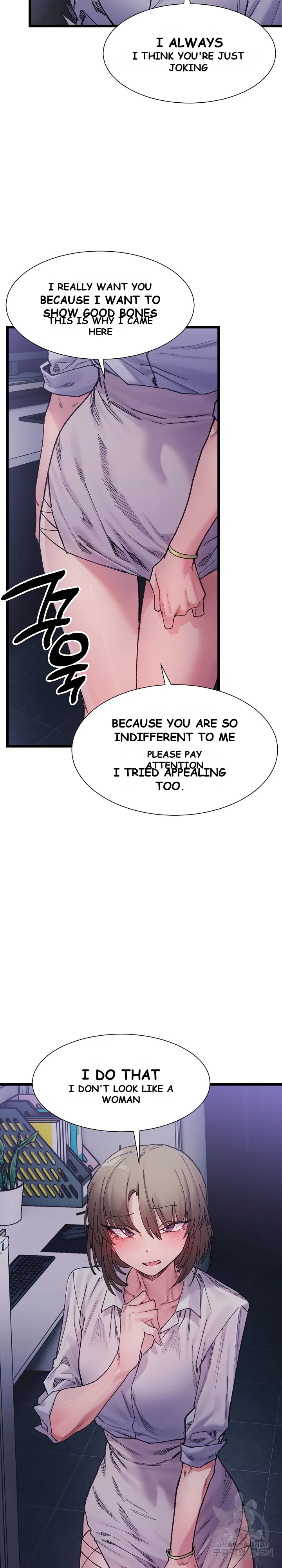A Delicate Relationship Chapter 4 - Page 10