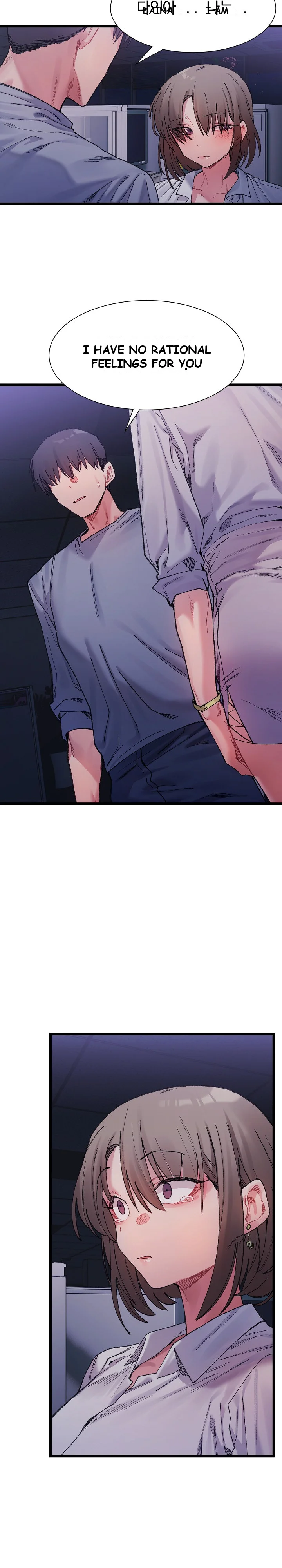 A Delicate Relationship Chapter 4 - Page 13