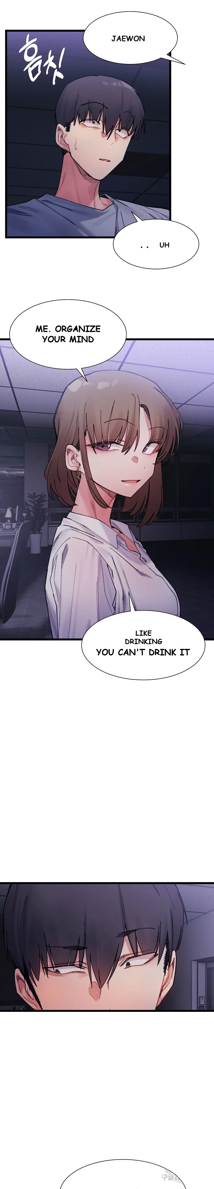 A Delicate Relationship Chapter 4 - Page 16