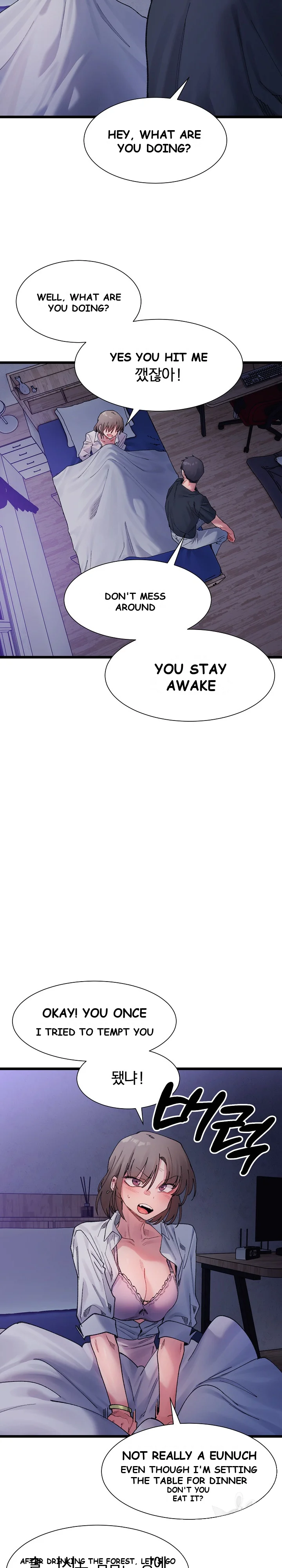 A Delicate Relationship Chapter 4 - Page 28