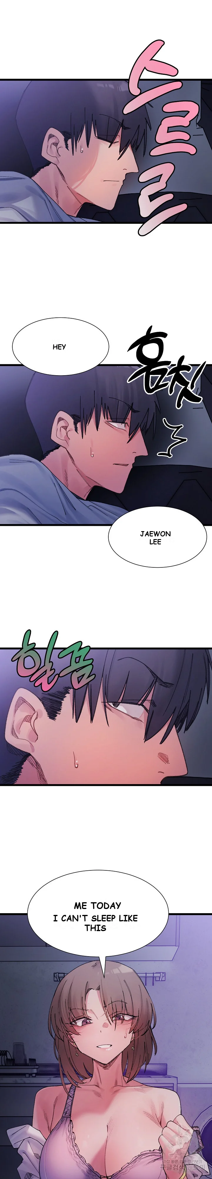A Delicate Relationship Chapter 4 - Page 31