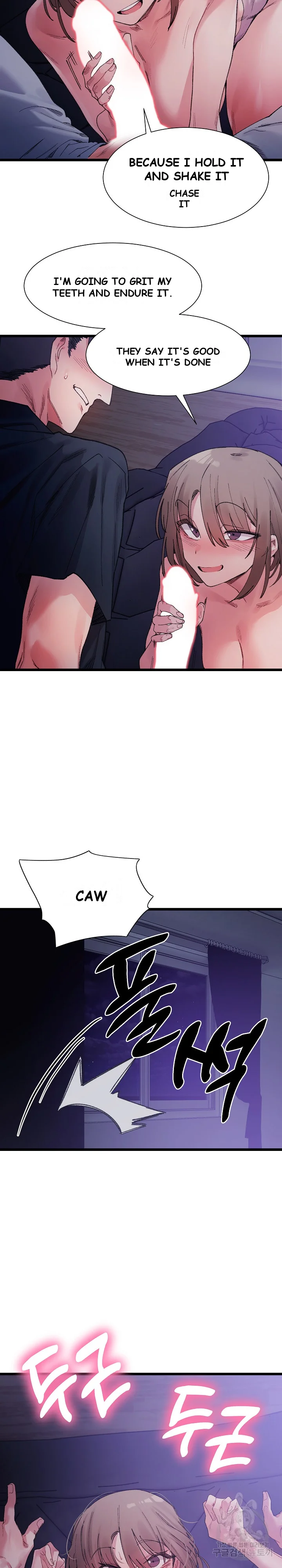 A Delicate Relationship Chapter 5 - Page 12