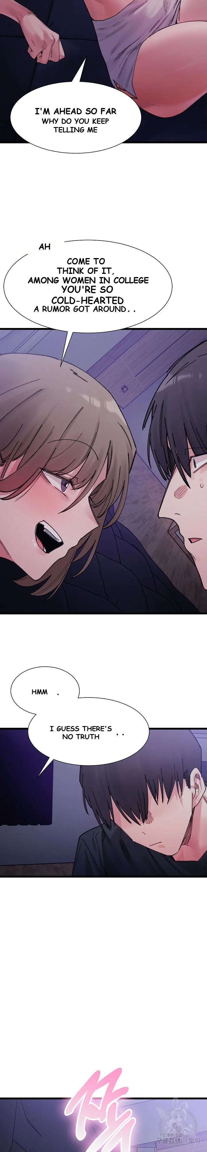 A Delicate Relationship Chapter 5 - Page 16