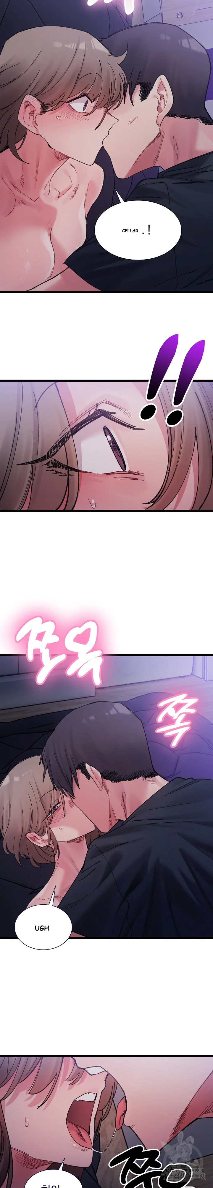 A Delicate Relationship Chapter 5 - Page 17