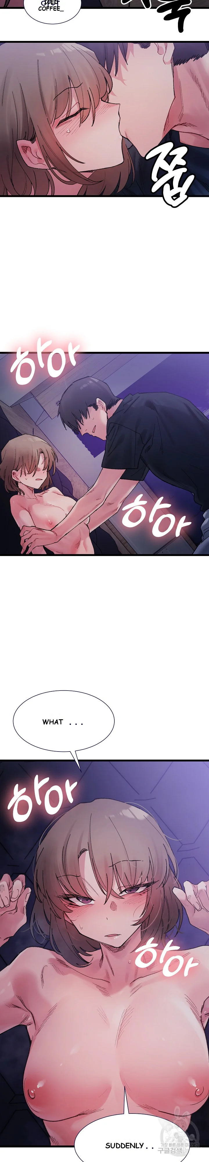A Delicate Relationship Chapter 5 - Page 18